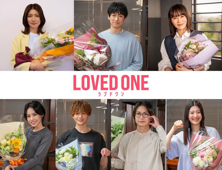 ドラマ『LOVED ONE』クランクアップの様子 （C）フジテレビ width=