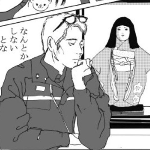 破損した小包の損害賠償をすべく何度も電話するが、荷送人が電話に出ない…。 送達ねこ(@jinjanosandou)
