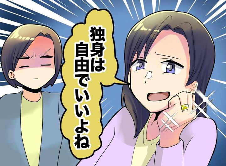 画像: ftnews.jp