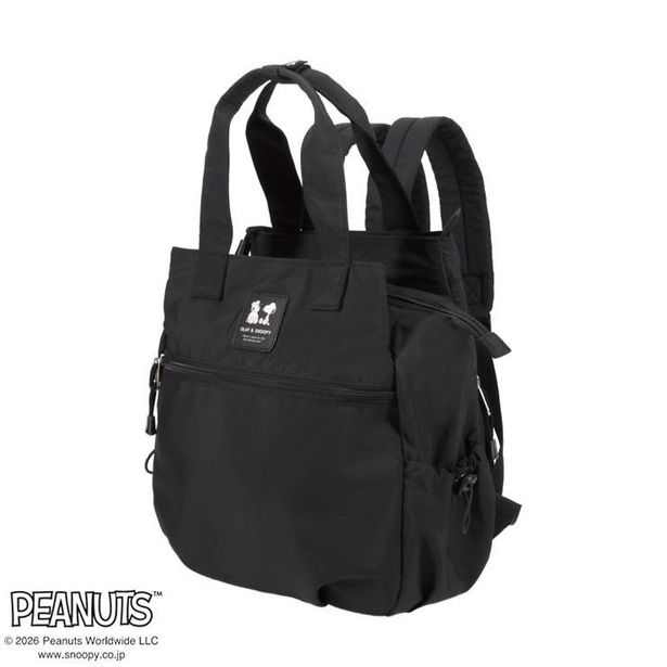 「リュックサック」(3949円)