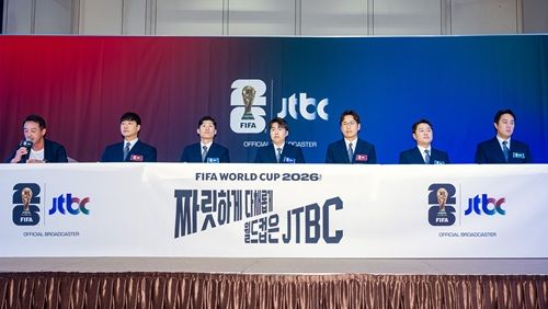 5月21日に行われたJTBC「2026 FIFA 北中米ワールドカップ」記者懇談会