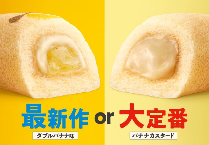 最新作か、王道の定番か。あなたはどっち派？