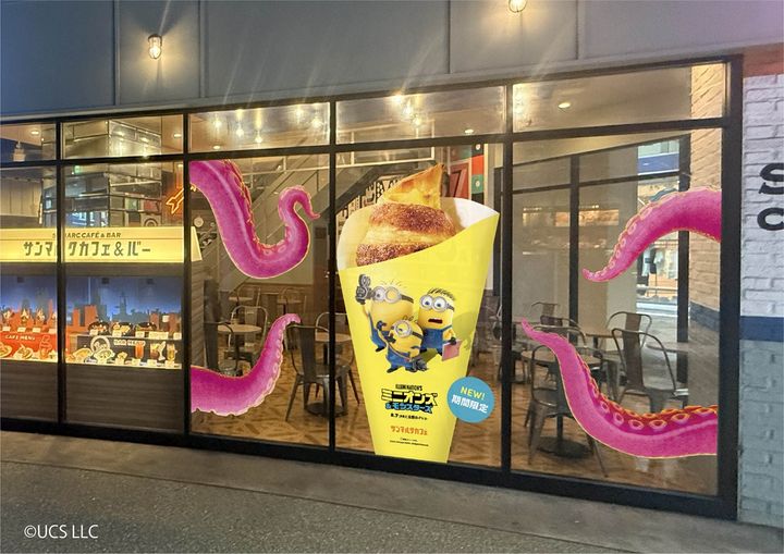 特別ラッピング＆店舗展開2
