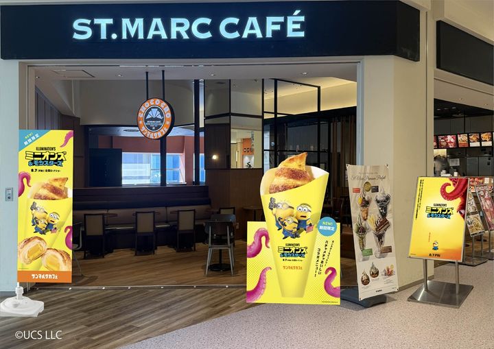 特別ラッピング＆店舗展開1