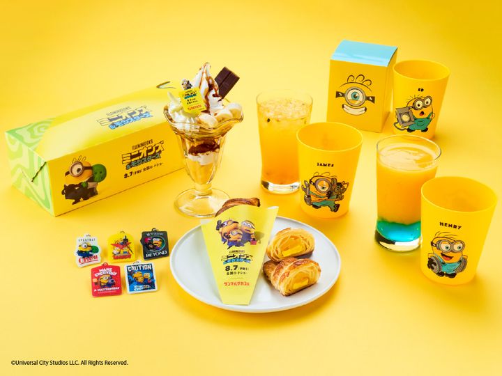 コラボ商品やコラボグッズ