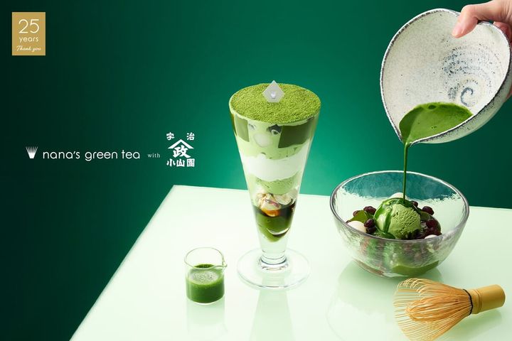 nana’s green tea「プレミアム抹茶パフェ/冷やし抹茶ぜんざい」