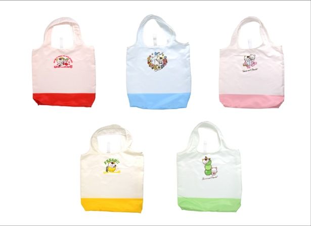 オンライン限定「マチ付きエコバッグ」5種
