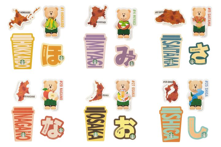 「STARBUCKS®Day Tripステッカー」700円 ※デザインは一例です