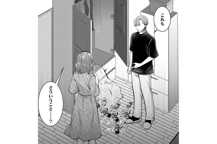 目覚めたベッド、覚えていない顔合わせ…そしてついに彼氏にバレた空き缶とカップ酒【飲んで、滑って、奈落まで#38】