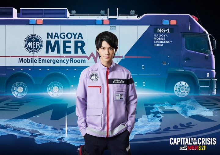 佐野勇斗は名古屋、ジェシーは札幌へ 『TOKYO MER』オリジナルメンバー新所属先が判明