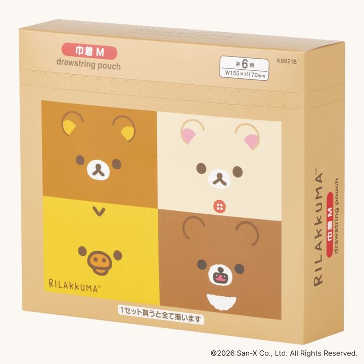 ブラインド 巾着M BOX リラックマ