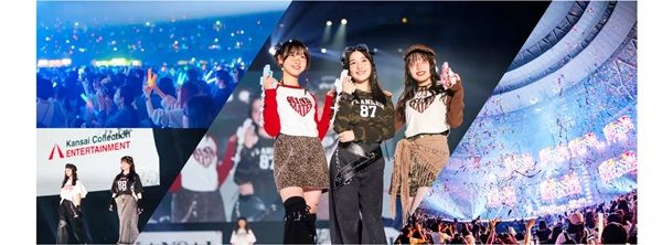 【愛知県名古屋市】「関西コレクション」のモデルアカデミー「KCE」が名古屋上陸！第1期生募集も
