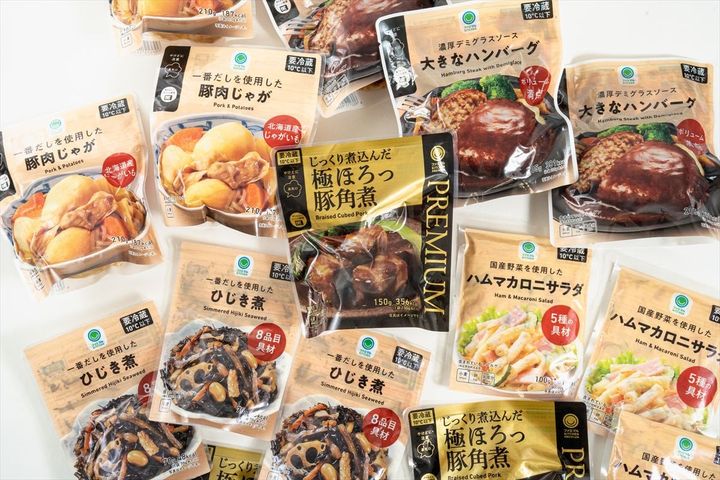 「ファミマルKITCHEN」のイメージ