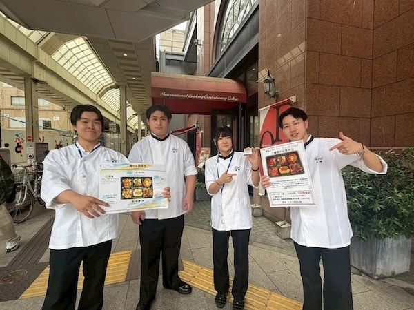 【新潟県新潟市】国際調理製菓専門学校の学生が未利用魚を活用した弁当を販売！テーマはフードロス