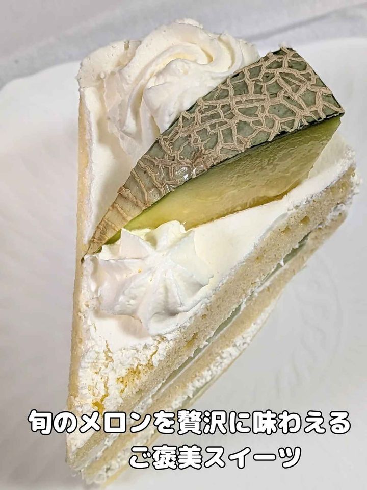 画像3: 出典：Instagram