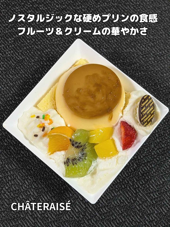 画像4: 出典：Instagram