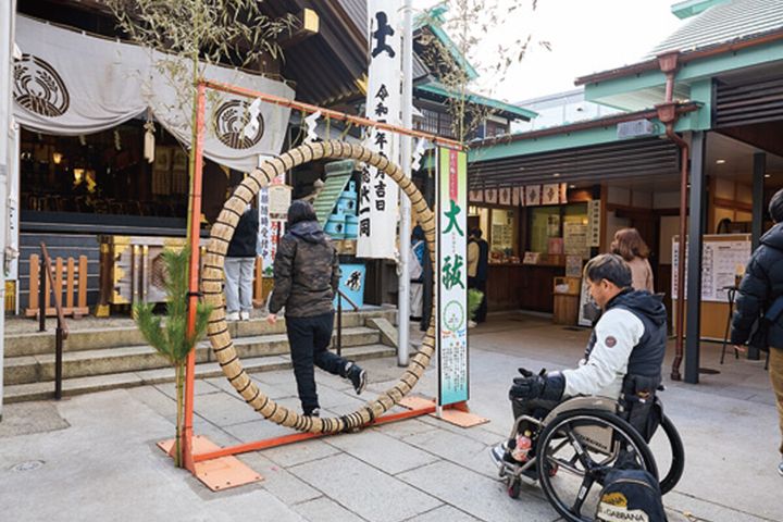 初詣
