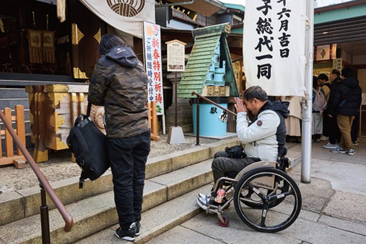 初詣