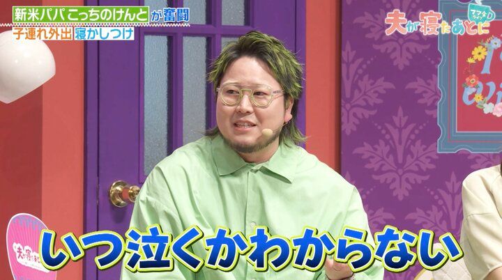 【写真・画像】「そんな詰められても…」元サッカー日本代表・内田篤人、藤本美貴からの容赦ない“喝”にタジタジ 2枚目