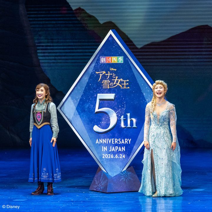 劇団四季 ディズニーミュージカル『アナと雪の女王』日本上演5周年記念カーテンコール2