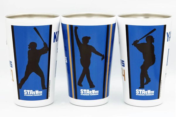 球場のプラカップが入る、日本ハムライセンス商品「スタジアムタンブラー」発売！