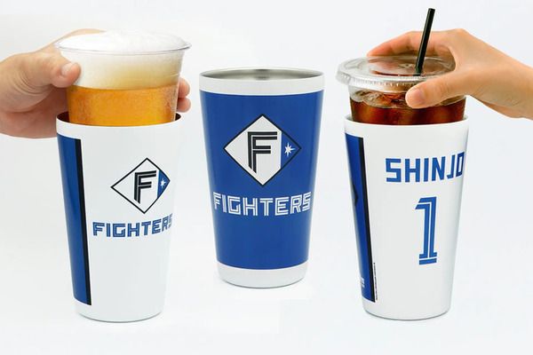 球場のプラカップが入る、日本ハムライセンス商品「スタジアムタンブラー」発売！