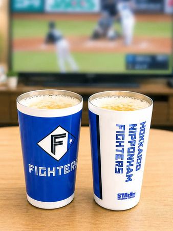 球場のプラカップが入る、日本ハムライセンス商品「スタジアムタンブラー」発売！