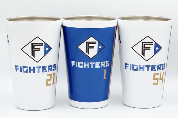 球場のプラカップが入る、日本ハムライセンス商品「スタジアムタンブラー」発売！