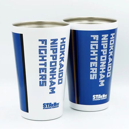 球場のプラカップが入る、日本ハムライセンス商品「スタジアムタンブラー」発売！