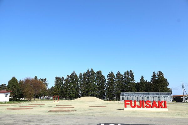 【青森県藤崎町】農業・教育・観光・農福連携の機能を備えた「ふじさきアクアポニックスタウン」OPEN！