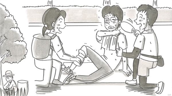総合木材メーカー院庄林業が、鉄拳氏のパラパラ漫画で描く映像作品『一歩』を限定公開