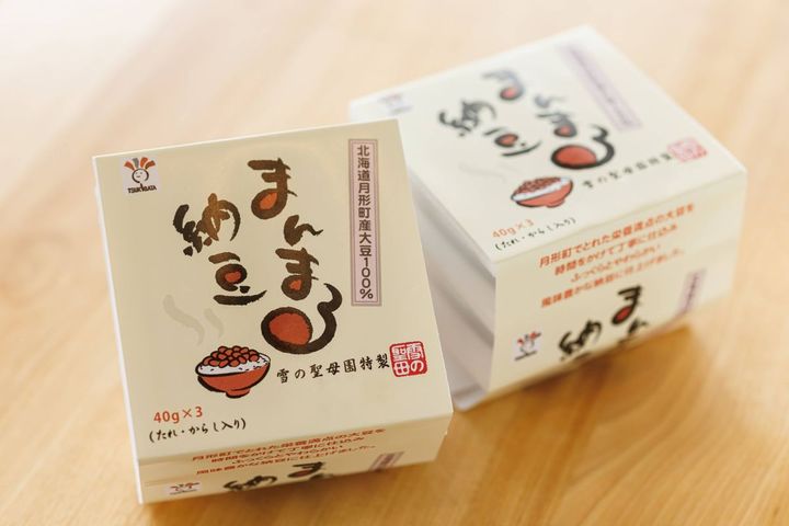 「道の駅 275つきがた」の「まんまる納豆」1個150円