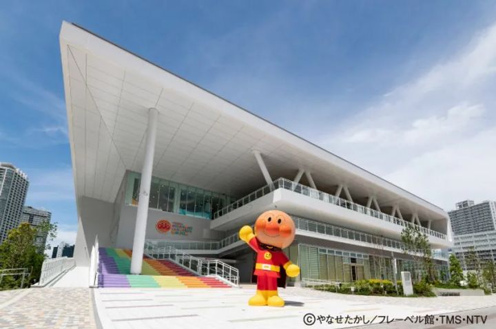現在の「横浜アンパンマンこどもミュージアム」外観※画像はイメ
