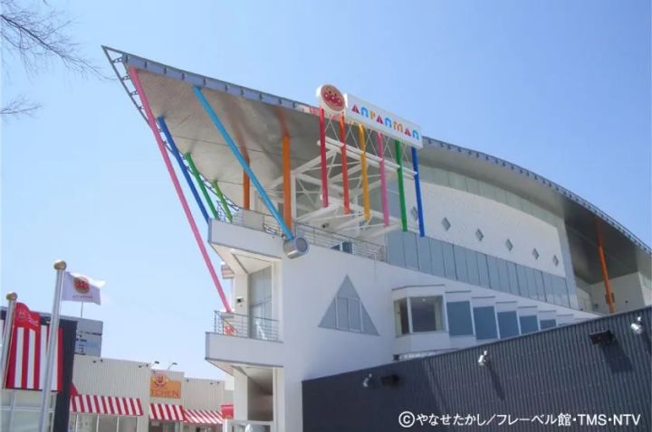 移転前の「横浜アンパンマンこどもミュージアム＆モール」外観※