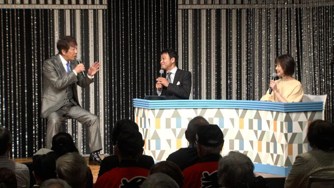 浜博也、中山秀征、石川みゆきアナウンサー