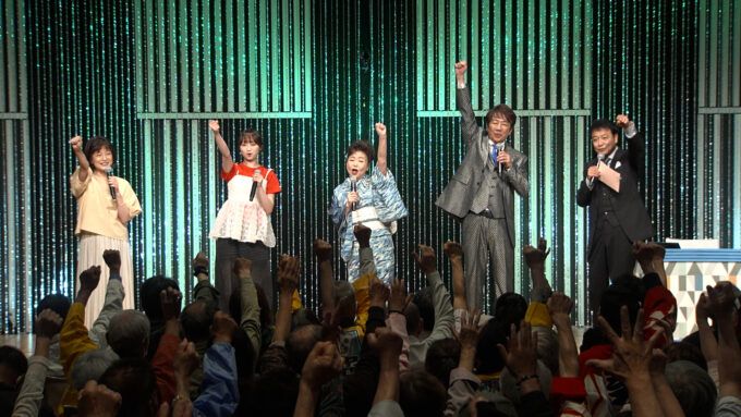 石川みゆきアナウンサー、青木ありあ、中村美律子、浜博也、中山秀征