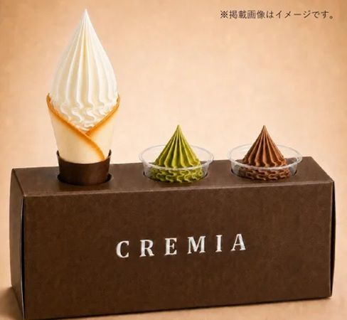 【東京都渋谷区】「ソフトクリームの歴史展」が開催！クイズに正解すると「CREMIA」の試食体験も