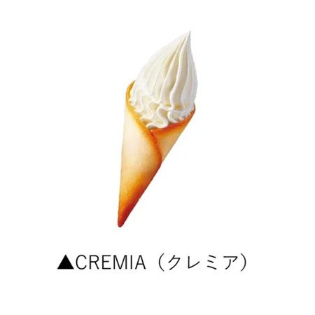 【東京都渋谷区】「ソフトクリームの歴史展」が開催！クイズに正解すると「CREMIA」の試食体験も