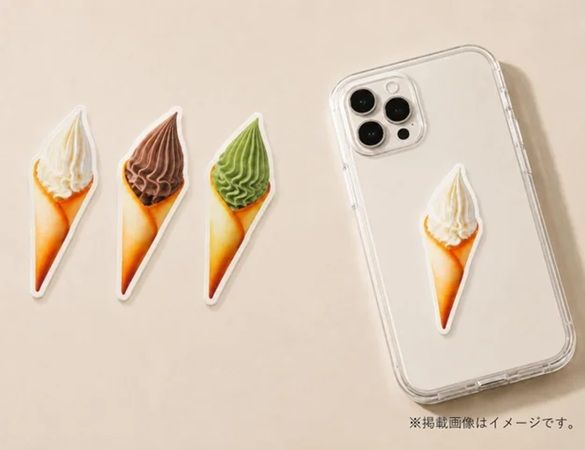 【東京都渋谷区】「ソフトクリームの歴史展」が開催！クイズに正解すると「CREMIA」の試食体験も