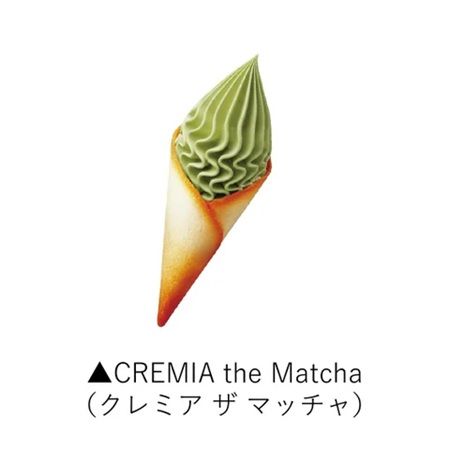 【東京都渋谷区】「ソフトクリームの歴史展」が開催！クイズに正解すると「CREMIA」の試食体験も