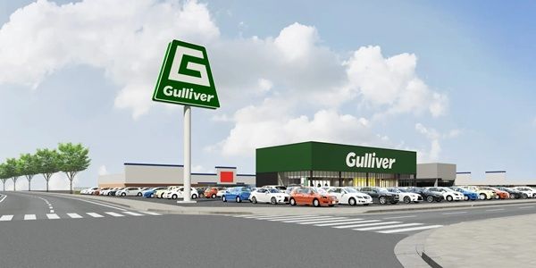 【埼玉県草加市・千葉県柏市】国道4号沿いに「ガリバー草加インター店」＆柏中通り沿いに「ガリバー柏店」オープン