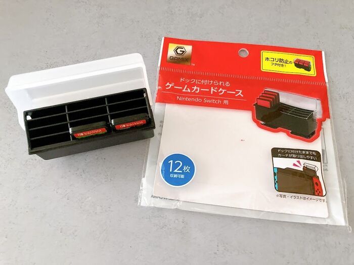 【ダイソー】小さすぎるケース？いえいえ「出しっぱなし癖」を防止してくれるスグレモノ！ママ世代必見です♡