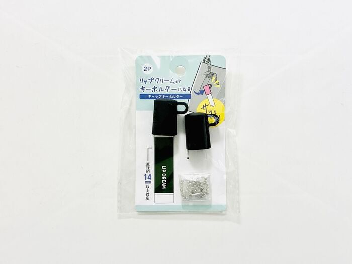 100均で1000円使うマニアがおすすめする『バッグの中の迷子問題』を解決するアイテム3選！【セリアに行くなら必見】