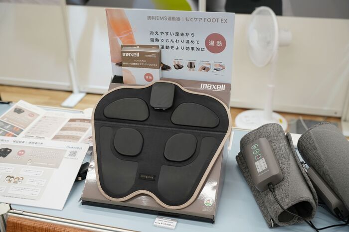 編集部が見つけた〈2026年最新家電＆便利グッズ〉10選！デンキョーグループ商談会に潜入してみたら→欲しくなるものばかりだった。