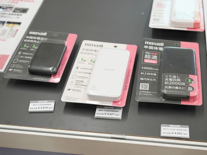 編集部が見つけた〈2026年最新家電＆便利グッズ〉10選！デンキョーグループ商談会に潜入してみたら→欲しくなるものばかりだった。