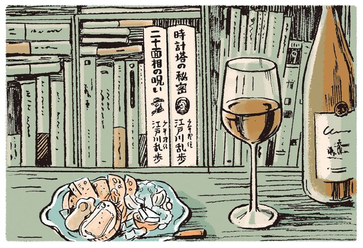 澁谷玲子 イラスト