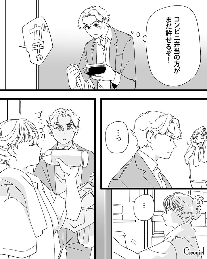 大量のデパ地下惣菜を見た夫が自炊を頼むも…「それって前の奥さんと同じことしろってこと？」不倫略奪妻が不機嫌になった話 