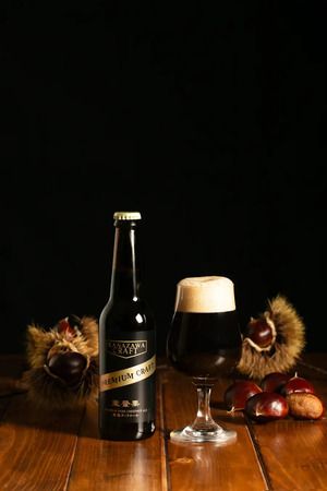 食品ロス削減と農家支援を実現！能登栗100％使用の「能登栗クラフトビール」発売