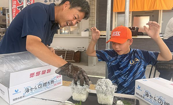 【兵庫県淡路市】淡路島・岩屋で一般立入禁止の競り場を巡るしらすツアー開催！２時間で自由研究を解決