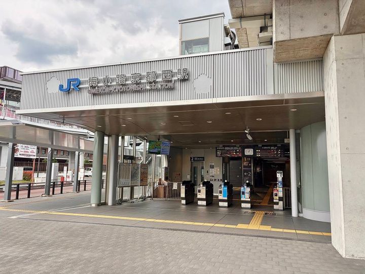 JR梅小路京都西駅